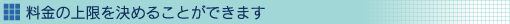 ̏߂邱Ƃł܂