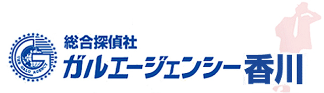 ガルエージェンシー香川ロゴ